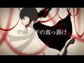 Hatsune Miku - Liar Artificial Flower PV (English Subs ...