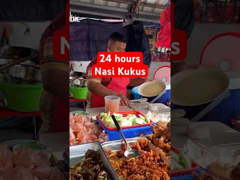 24 horas Nasi Kukus 🍛