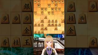 Lxiaile @ Shogi un Go Vtuber אויף ייִדיש | Sistem Miori °990: 左四間飛車 | 将棋(+囲碁)配信
