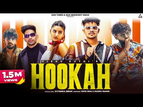 Hookah — watch video