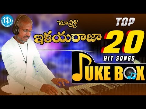 Ilayaraja 20-20 Melody Songs Jukebox | Ilaiyaraaja Ever Green Songs || Ilaiyaraaja Hit Songs