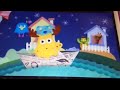 Noggin App Commercial Get Started September 2015