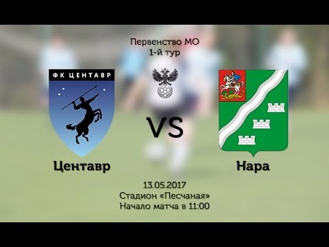 Artem Dmitriev FC Nara vs FC Centavr goals