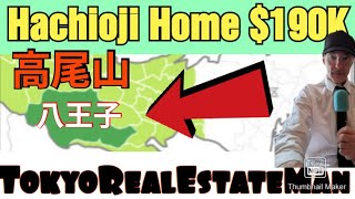 🏡 Beautiful Mt. Takao House in Hachioji  $190K | Tokyo Mountain Escape & Hiking Paradise