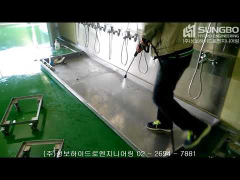 단상 고압세척기 아쿠아젯 160/160TST  [ 160 bar  8 ℓ/min ]
