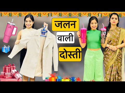 JALAN WALI DOSTI OR GHAMAND || Garib Ki Diwali || Riddhi Thalassemia Major Girl