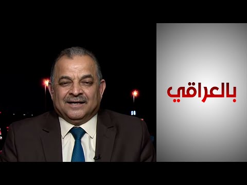 شاهد بالفيديو.. الحلبوسي: جميع اتفاقيات العراق المائية مع الدول المتشاطئة ليس فيها اتفاق على الحصص المائية