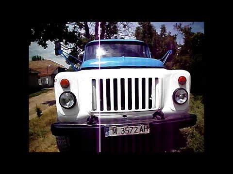 Russian truck GAZ-53 (known as Madara 400 in Bulgaria) (Old Footage)