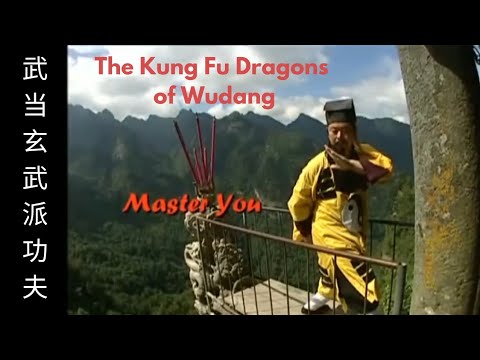 The Kung Fu Dragons of Wudang ( Documentary in English)