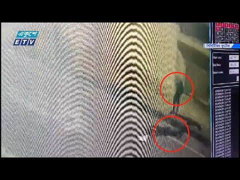 পুলিশ সহকর্মীকে হত্যা, সিসিটিভি ফুটেজে যা দেখা গেল
