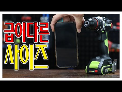 ���� WU361 �ؿܱ���