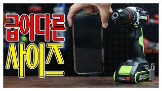 웍스 WU361 해외구매 (4.0Ah, 배터리 2개)_동영상_이미지