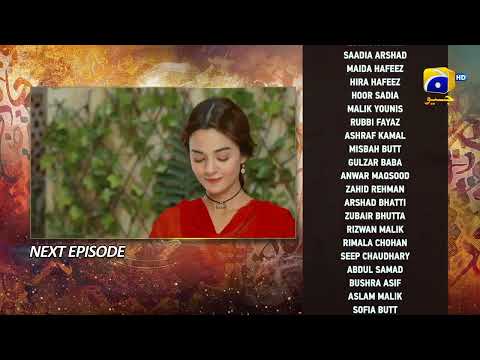Qalandar Episode 34 Teaser - HAR PAL GEO