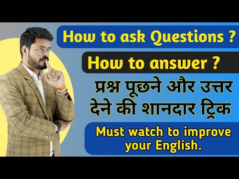 Teachers Training Program Some Glances from Recorded Session Teaching skills