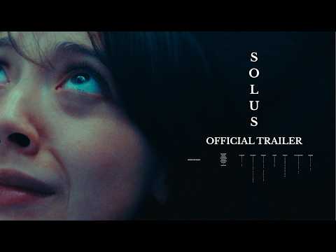 Solus | Official Trailer