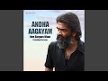 Andha Aagayam Nee Singam Dhan Trending Version