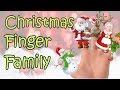 Christmas Finger Family Song Family Nursery Rhymes Super Simple Songs For Kids