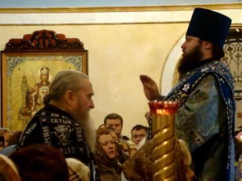 2013 01 03 13  11  Kyiv Lavra Pechersk Consecration of the Assumption Cathedral  MOV02827