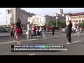 Semana Europea Movilidad 2013