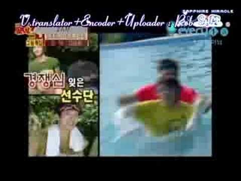 [Vietsub] 080828 MBCEvery1 Idol Show army with 2a.m ep 8.4