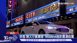 [討論] 怎樣才能提高大家買電動車意願？？