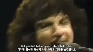 REO Speedwagon "In Your Letter" (Lyrics in English &amp; Korean) 1980