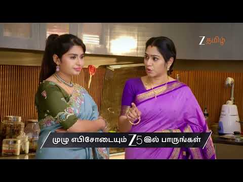 Ayali | Ep - 192 | Preview | Jan 12 2026 | Zee Tamil