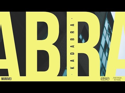 Video thumbnail for Abrakadabra