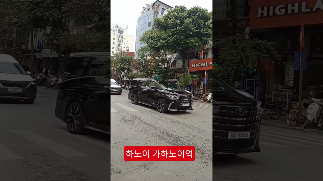 #하노이 가하노이역