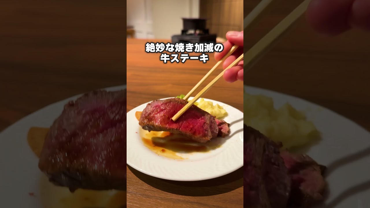 【3/1リニューアル】ラウンジが進化した1泊5食のオールインクルーシブホテル / 大江戸温泉物語グループ / 栃木県 TAOYA 日光霧降