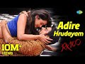 Adire Hrudayam Video Song RX 100 Kartikeya Payal Rajput Chaitan Bharadwaj