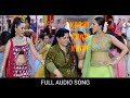 Kabhi Khan Khan Full Audio Song Golden Trending Music