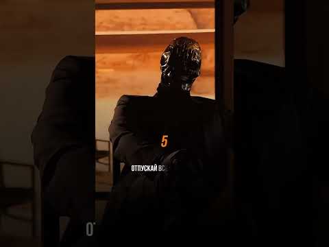 Правила внутреннего покоя