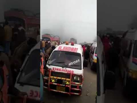 Aaj burewala main suba accident hoya hai