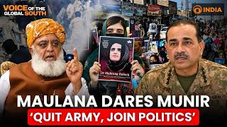 Is Pakistan Imploding? Military vs Clergy Faceoff | What's Next For Asim Munir & Pak Army