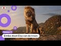 The Lion King haalt Frozen in als populairste animatiefilm ooit