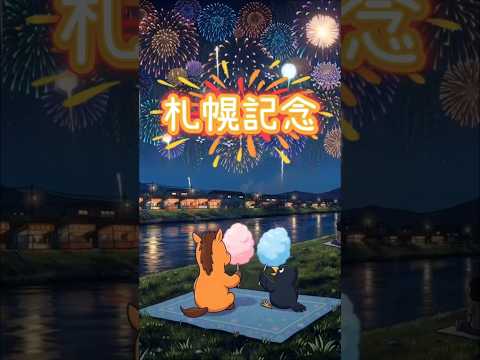 ショート動画編集｜AI音声対応します イメージ1