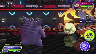 【モンスターボール級～】『ポケモンチャンピオンズ』の新シーズンから初心者で始めます▼ 【Pokémon Champions】
