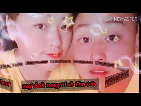 Wb zaj dab neeg hlub ngob tim teb