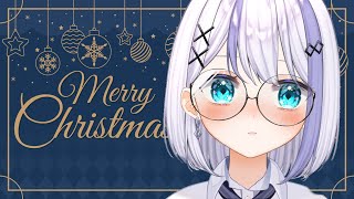 【歌枠】クリスマスらしいね【音ノ乃のの】