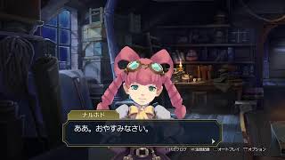 【大逆転裁判1】逆転裁判シリーズ！大正でも無罪を勝ち取れ！#10