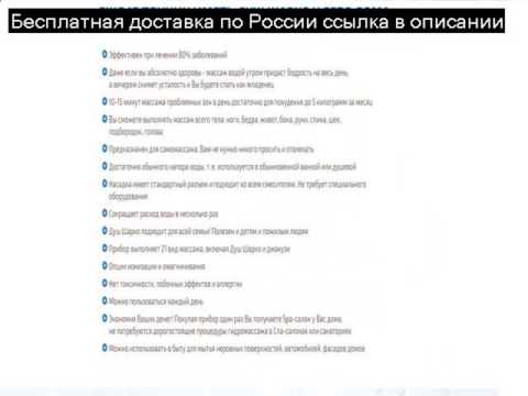 Санатории пятигорска по остеохондрозу Медикаментозное лечение артроза 3 степени коленных суставов