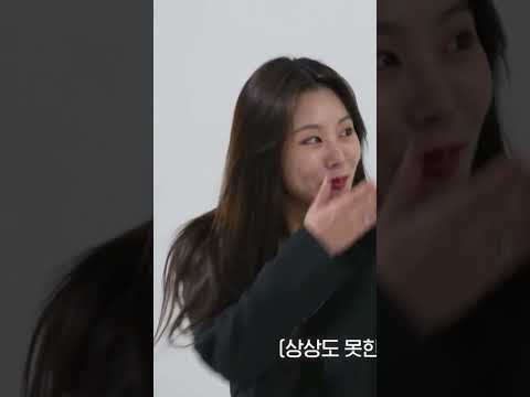 Wheein x Boys moments lovely ￼￼❤️❤️❤️ #shorts #wheein #donghyun #mamamoo #fonymoo