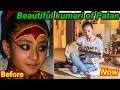 Real Life of Kumari goddess:पाटनकि सबैभन्दा सुन्दरि कुमारि Samita 