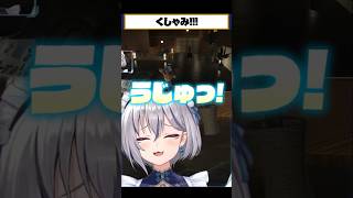 くしゃみ!! #イナイロハ #ストグラ救急隊 #ブラックジャックス #ヘスティアゴデス #イージスゼロ #稲荷いろは #ストグラ #shorts