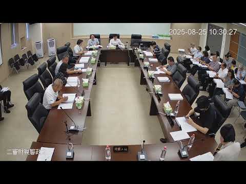 1140825第20屆第13次程序委員會