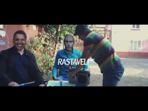 RASTAVELI MC - RASTA |OFFICIAL VIDEO