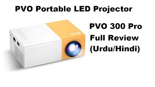 PVO portable LED mini projector full review (Urdu/Hindi)