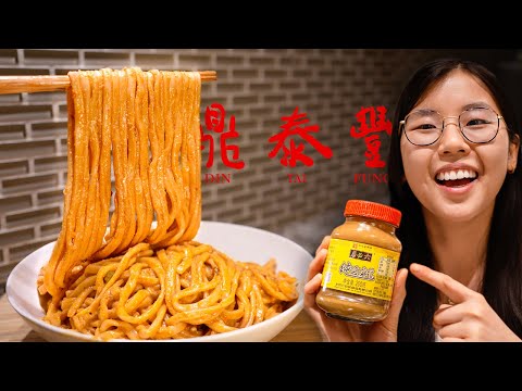 10-Minute Creamy SESAME NOODLES 🥜 (Din Tai Fung’s copycat recipe)