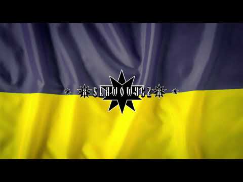 Slawowycz - "UKRAINIAN" (AGRESSIVE TRAP MUSIC)